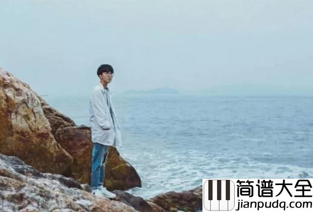 心仪吉他谱_徐秉龙_为什么心仪久了__就会沦陷