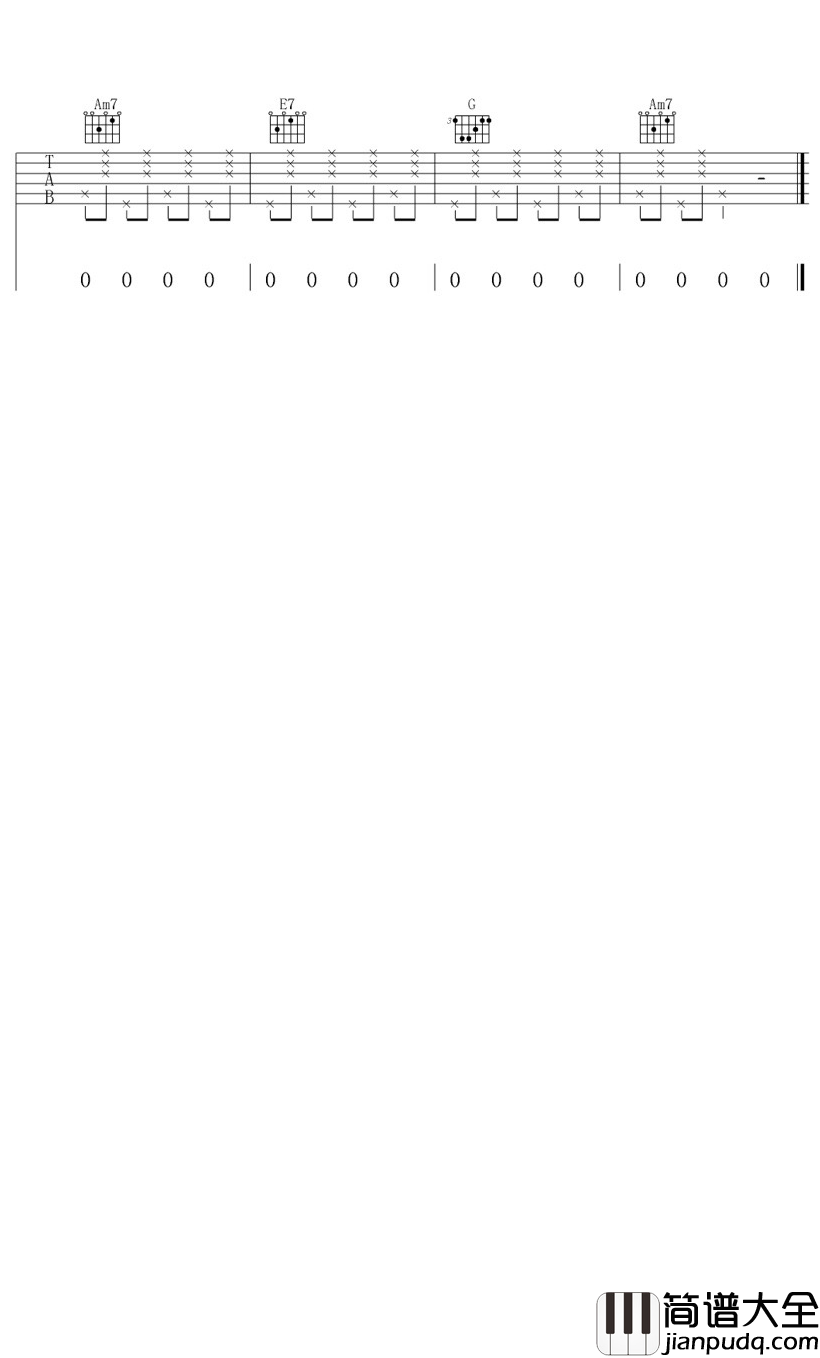 迷途之中吉他谱_李上安_不负时光，不负生活