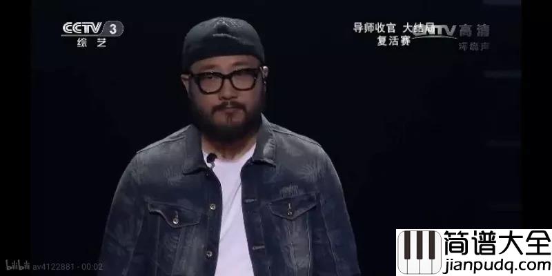 十点半的地铁吉他谱_刘锦泽_十点半的地铁__终于每个人都有了座位