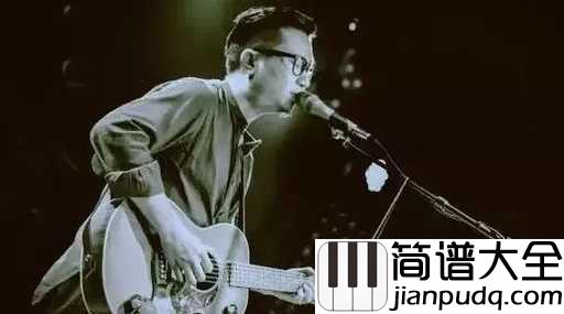 沈洁洁吉他谱_暗杠_你是我多年未见的姑娘啊