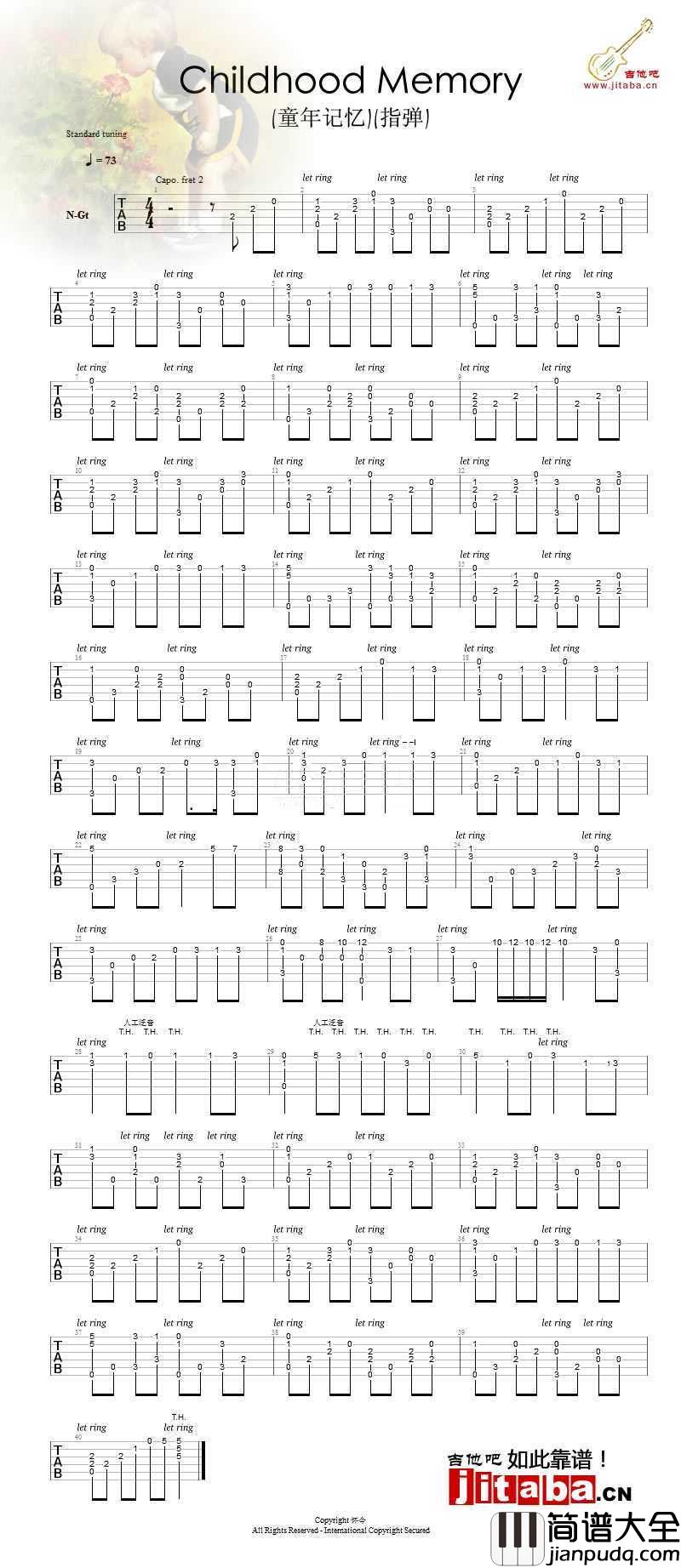 Childhood_Memory吉他谱_班得瑞_童年记忆指弹谱