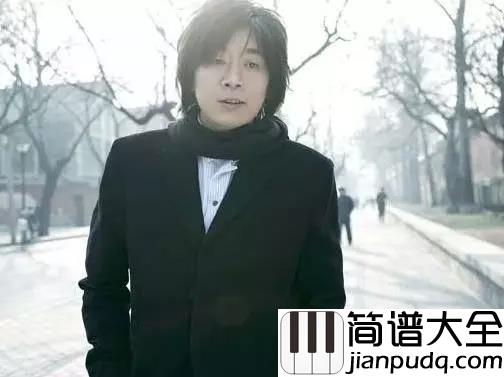 恋恋风尘吉他谱_老狼/程璧_唱给那些相信爱的年纪…