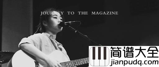 舍离书吉他谱_花粥_越冷越期望冬天快来