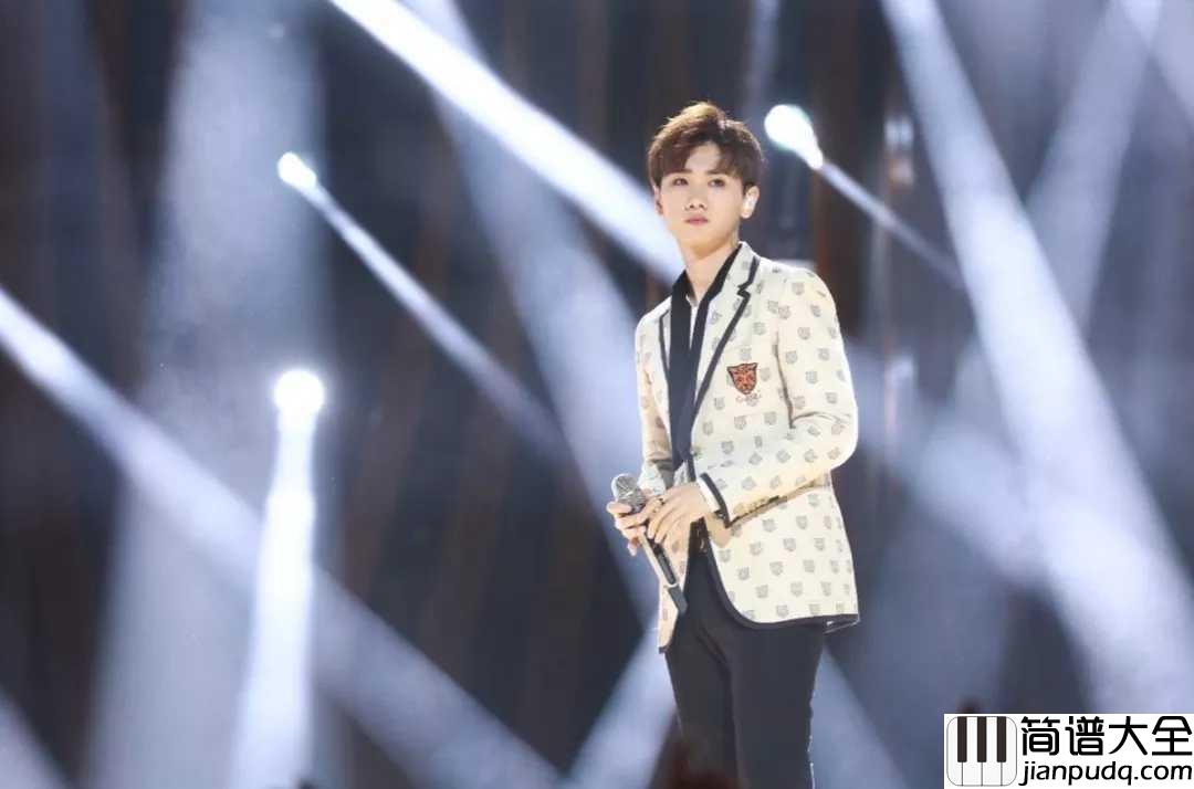 三国杀吉他谱_汪苏泷_我只想为你抚琴,一起看天下