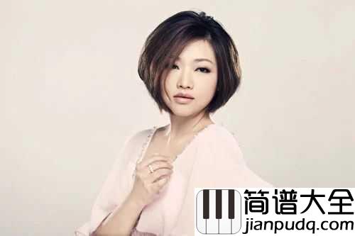 白狐吉他谱_陈瑞_孤苦等待爱情最终但却无缘相爱只能离别