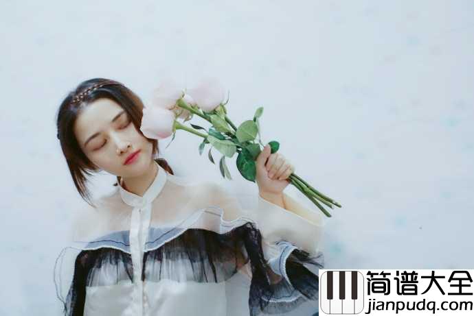 青梅竹马吉他谱_陈秋含_纵然为你付出最美的青春，但我从未后悔