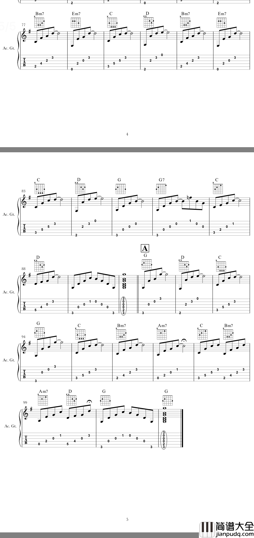 我说姑娘吉他谱_曹方瑞_姑娘，忘掉过去，该重新生活了