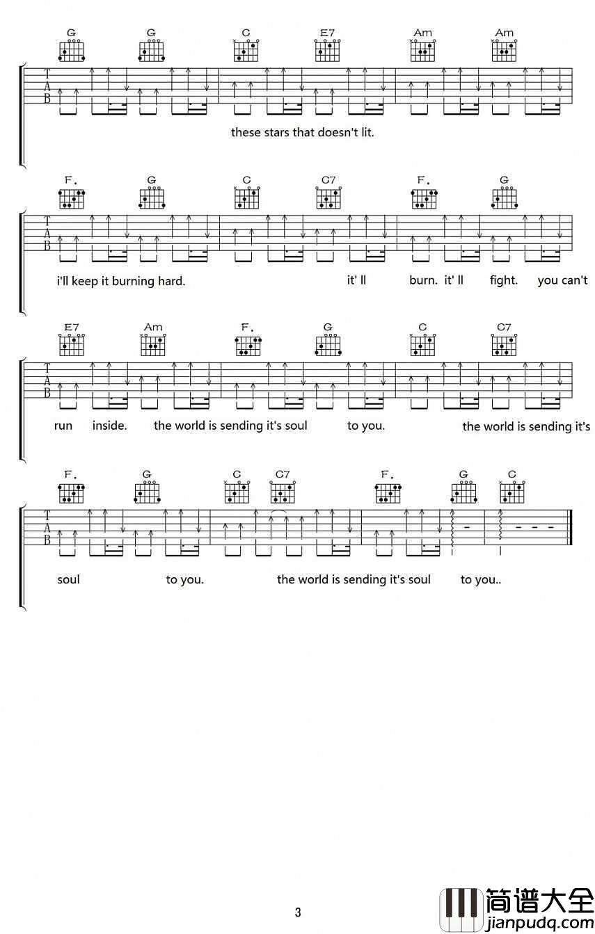 send吉他谱_C调指法_电影_我的机器人女友_插曲_弹唱