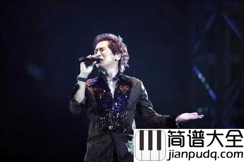 不让我的眼泪陪我过夜吉他谱_齐秦_破了的镜该怎么去圆