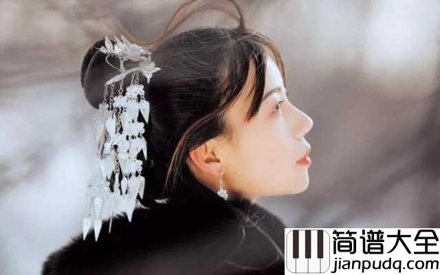 山外小楼夜听雨吉他谱_Xun-任然_我独酌山外小阁楼_听一夜相思愁