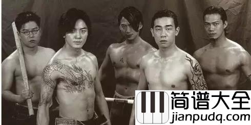 友情岁月吉他谱_郑伊_流浪日子你在伴随有缘再聚