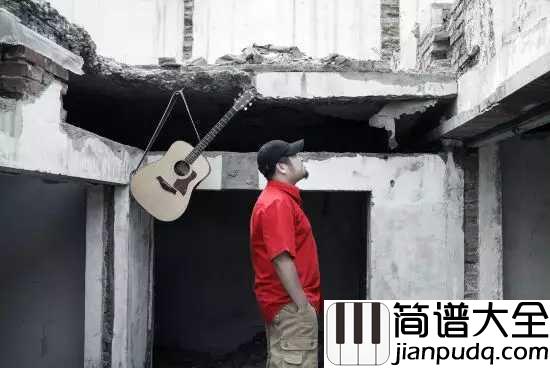 卡比巴拉的海吉他谱_宋冬野_我们是彼此可遇不可求的事