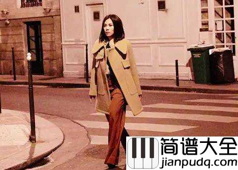 陌生人吉他谱_蔡健雅_我不难过了，甚至真心希望你能幸福