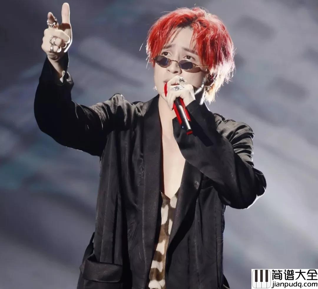 违背的青春吉他谱_薛之谦_我违背的青春，原谅我可好