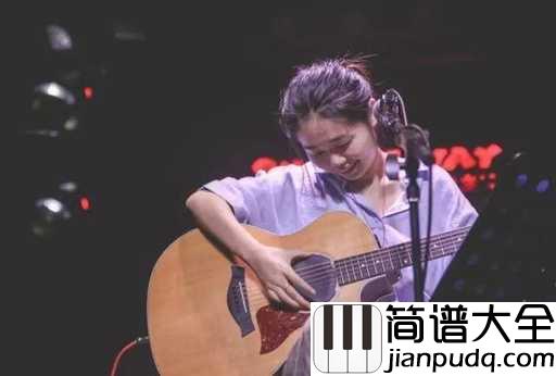 去问猫耳朵吉他谱_花粥_一首口水歌_就是这首歌