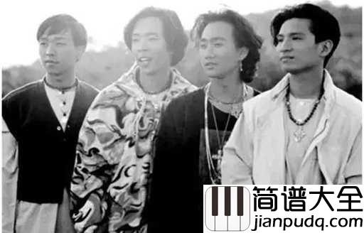 情人吉他谱_beyond_时光也偷不走的经典