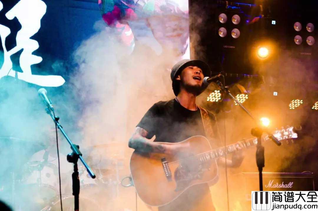 北方吉他谱_倪健_不一样的气候，不一样的风景