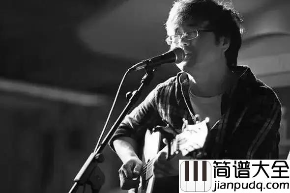 我在太原和谁一起假装悲伤吉他谱_贰佰_唱一首悲伤的歌给你__请你不要再哭泣