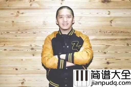 结了吉他谱_郝云_有一天，我的兄弟就要结婚了