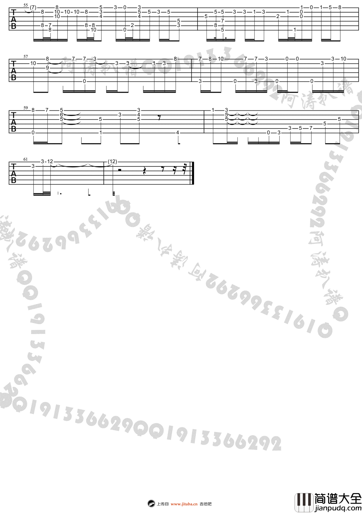 钟无艳指弹谱_谢安琪_钟无艳_吉他独奏谱_高清图片谱