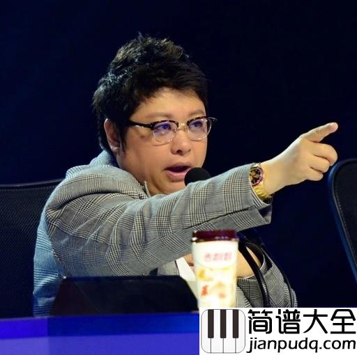 红蔷薇吉他谱_丽江小倩-韩红_地是床，天是被，流星是眼泪