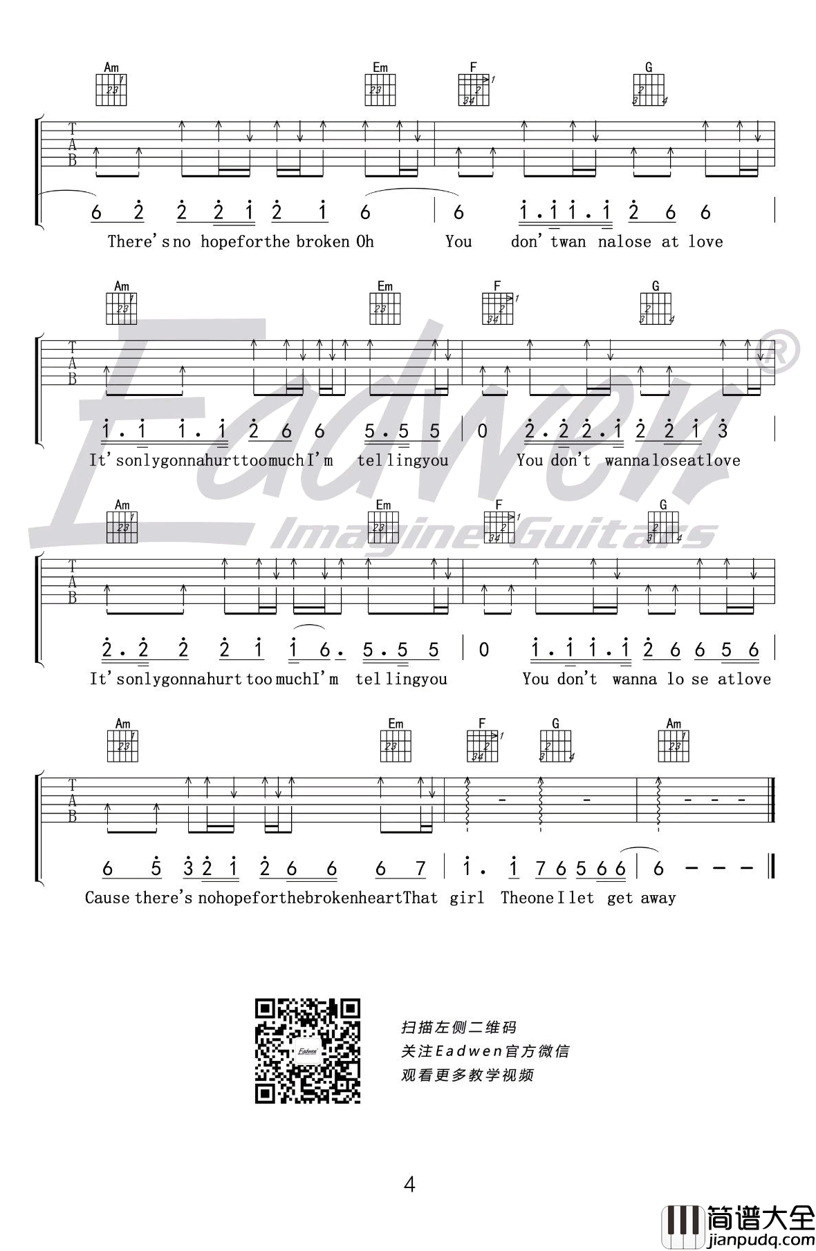 That_Girl吉他谱_Olly_Mars_C调简单版_吉他教学视频