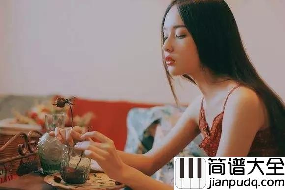 姑娘啊吉他谱_赵砾_姑娘啊别后悔你还有人陪__姑娘啊别后悔让我爱你