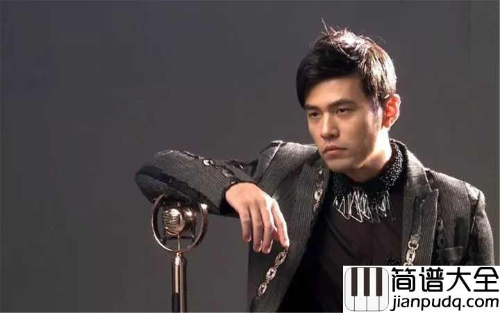 七里香吉他谱_周杰伦_你出现在我诗的每一页