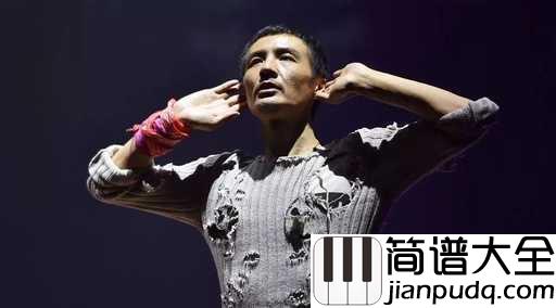 狗屁青春吉他谱_朴树_就算我们的青春是狗屁，也要活的自由自在