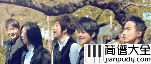 一半人生吉他谱_五月天_我的一半人生，飘荡就如一只风筝