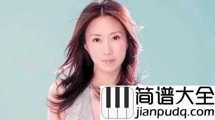 萍聚吉他谱_李翊君_只愿你的追忆中有个我