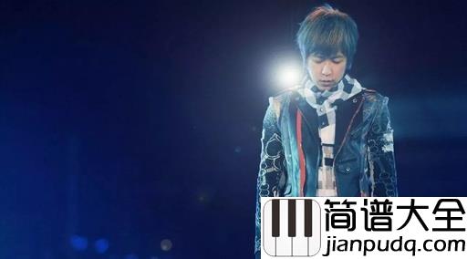 天使吉他谱_五月天_不管世界变得怎么样，只要有你就会是天堂