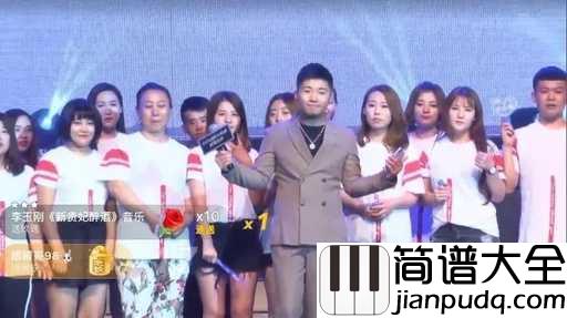 我们后会无期吉他谱_白小白_你依然是我深爱着的模样