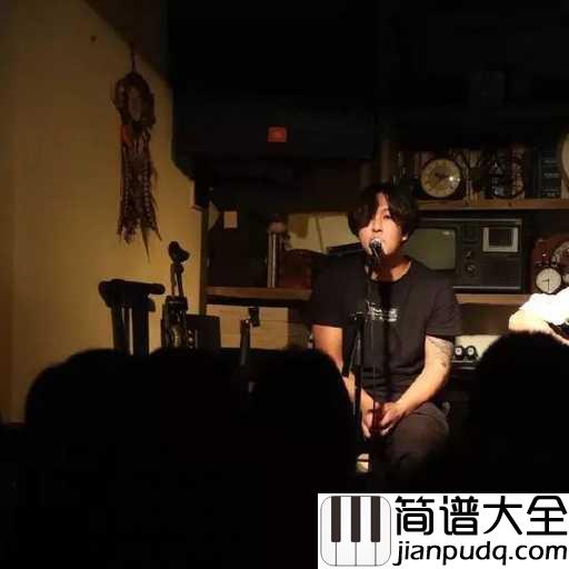 我渴望吉他谱_王宇良_渴望浮生若梦般的不现实