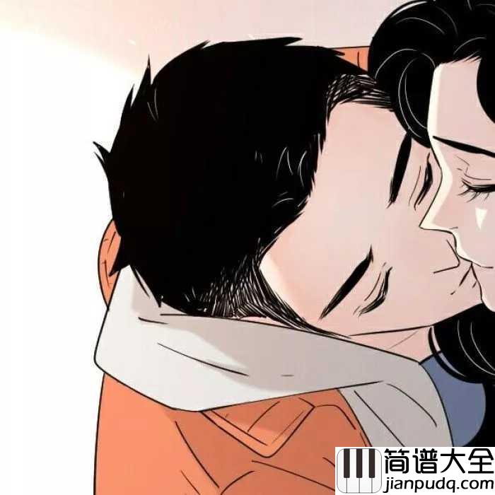 一首想你的歌吉他谱_付钰凡_为你而做的歌