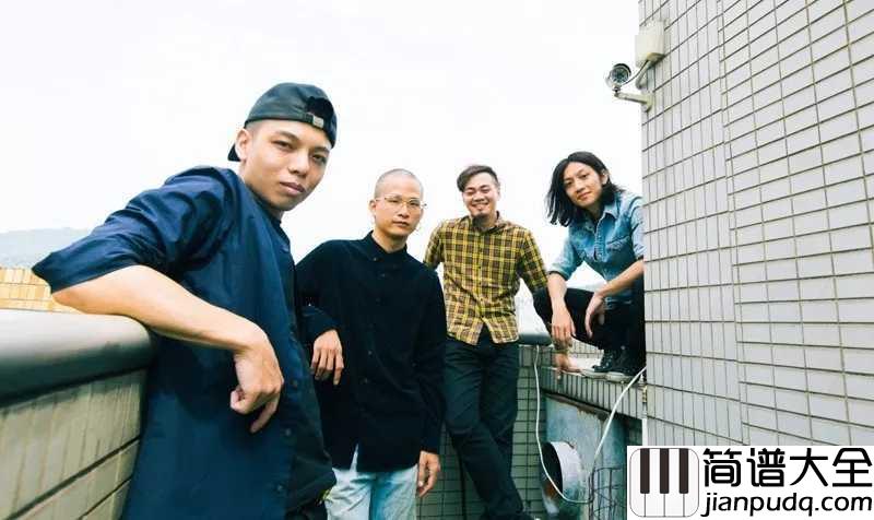 流浪连吉他谱_茄子蛋_如果可以，请让我用青春来流浪