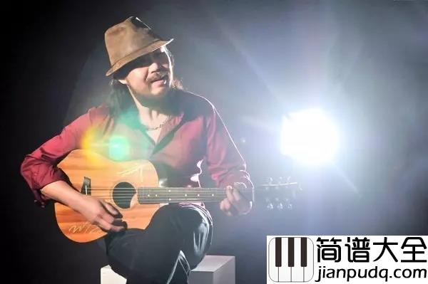 今生缘吉他谱_川子_我们今生就像梦一场__有你陪喝醉了又何妨