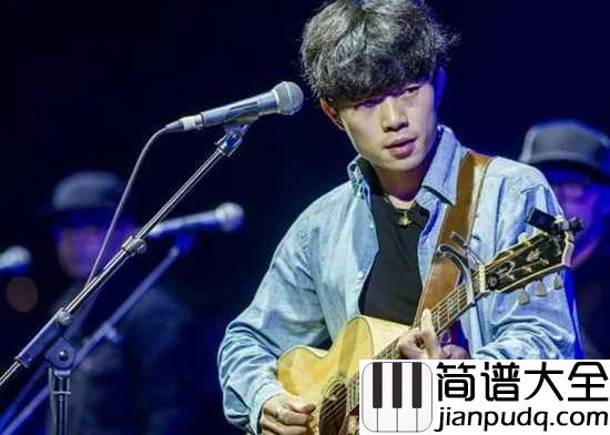 鼓楼吉他谱_赵雷_我站在鼓楼上面，一切繁华与我无关