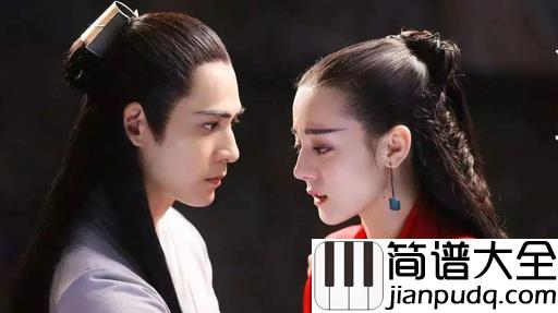 浴火成诗吉他谱_毛不易/迪丽热巴_听如歌几许深情，看银雪的几世挚