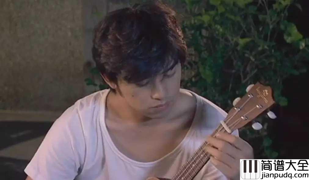 我不会喜欢你吉他谱_陈柏霖_从早安后的早餐到晚餐后的晚安