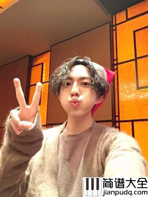 你是我的眼吉他谱_林宥嘉-萧煌奇_有了你，我的世界都亮了