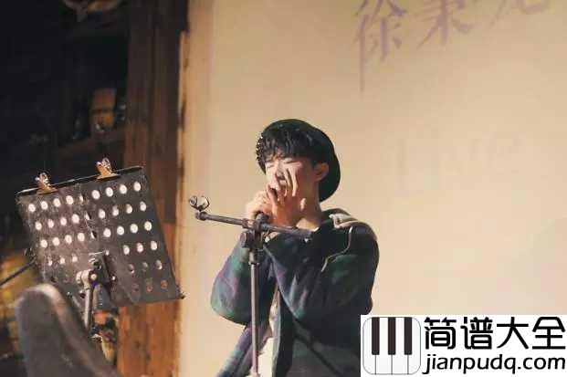 白羊吉他谱_徐秉龙_多热烈的白羊，多善良多抽象