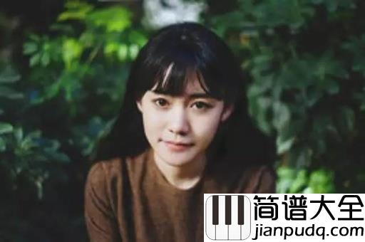 给少年的歌吉他谱_程璧_像夏日教室里缓缓吹响的清脆的铃铛声