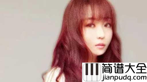 外愈吉他谱_任然_愿你深情不被辜负,_愿你付出都有回报