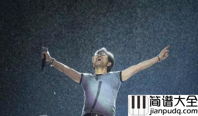 在雨中吉他谱_汪峰_像从前那样的紧紧相拥