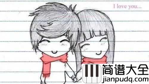 但愿余生都是你吉他谱_贺敬轩_晚点遇到你,但愿余生都是你