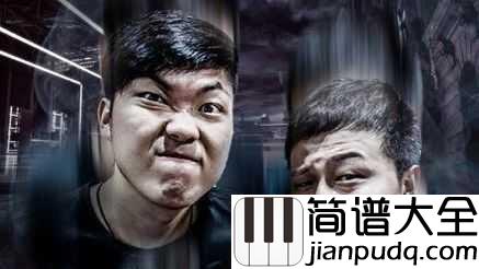 西安人的歌吉他谱_范炜-程渤智_有一种怀念，它叫做曾经来过