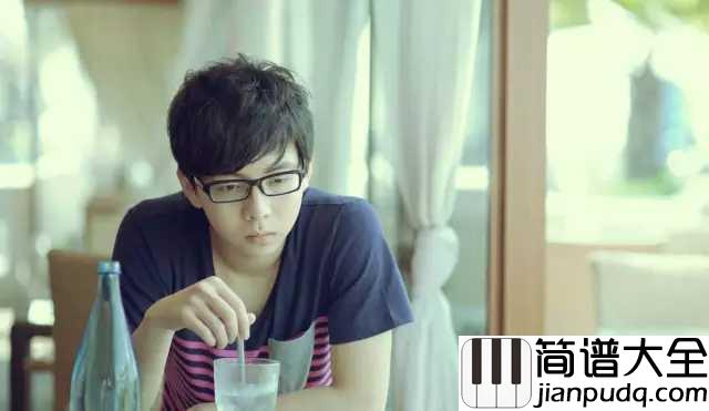 那些年吉他谱__胡夏__致那些年我们错过的爱情