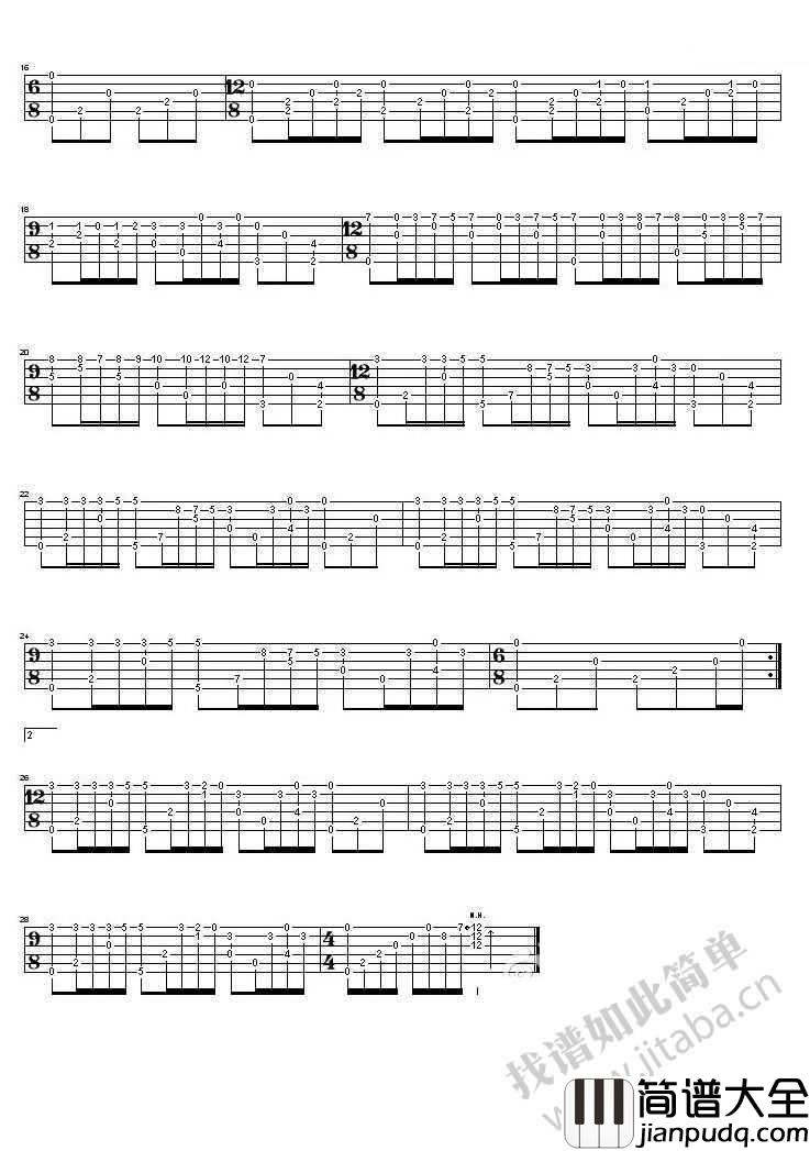 梦中的婚礼指弹吉他谱_梦中的婚礼