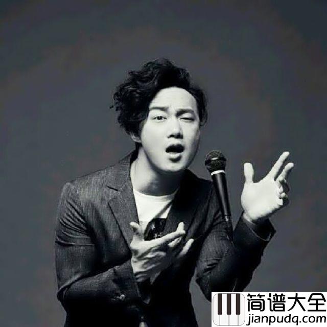 稳稳的幸福吉他谱_陈奕迅_一个人的路途